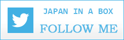 Japanese Online Store / Shop - JAPAN IN A BOX Twitter